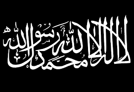 An image of the flag of Al-Qaeda